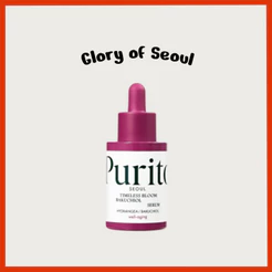 PURITO Soro De Bakuchiol De Flor Intemporal, 30ml