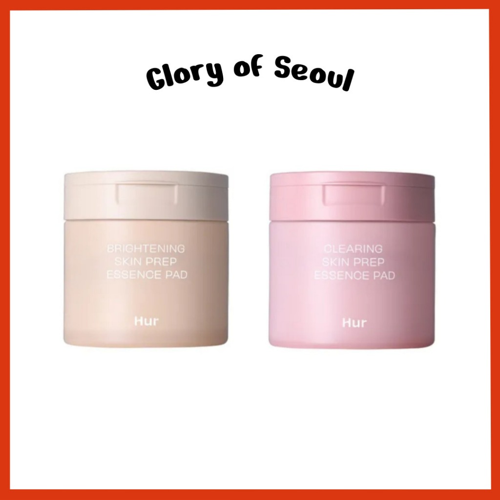 HOUSE OF HUR Essence Pad 140ml / 2 Types em Oferta na Shopee