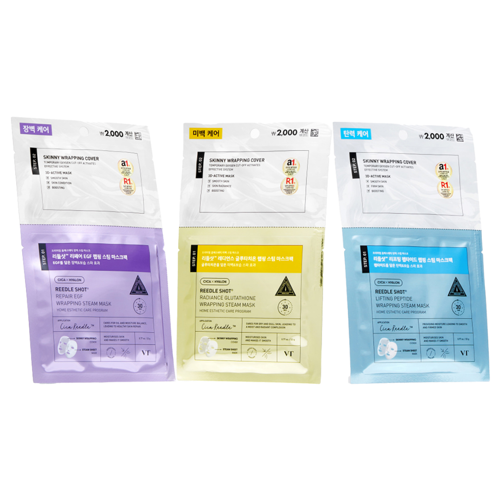 Vt Cosmetics Reedle Shot Wrapping Steam Mask Pack 22g 3types - Beauty