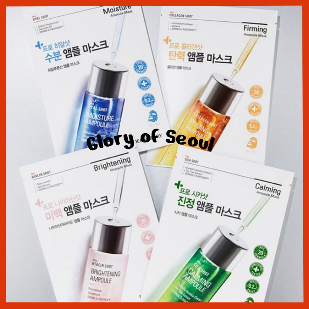 DERMATORY Máscara de ampoule 4 Tipos, 1ea em Oferta na Shopee