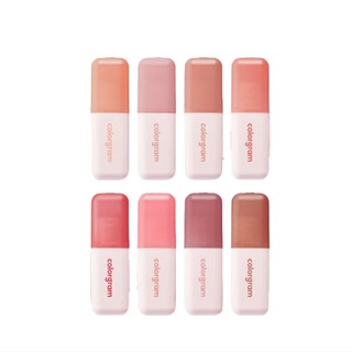 Colorgram Nude Blur Tint 18 Cores (Single/Planejamento) em Oferta na Shopee