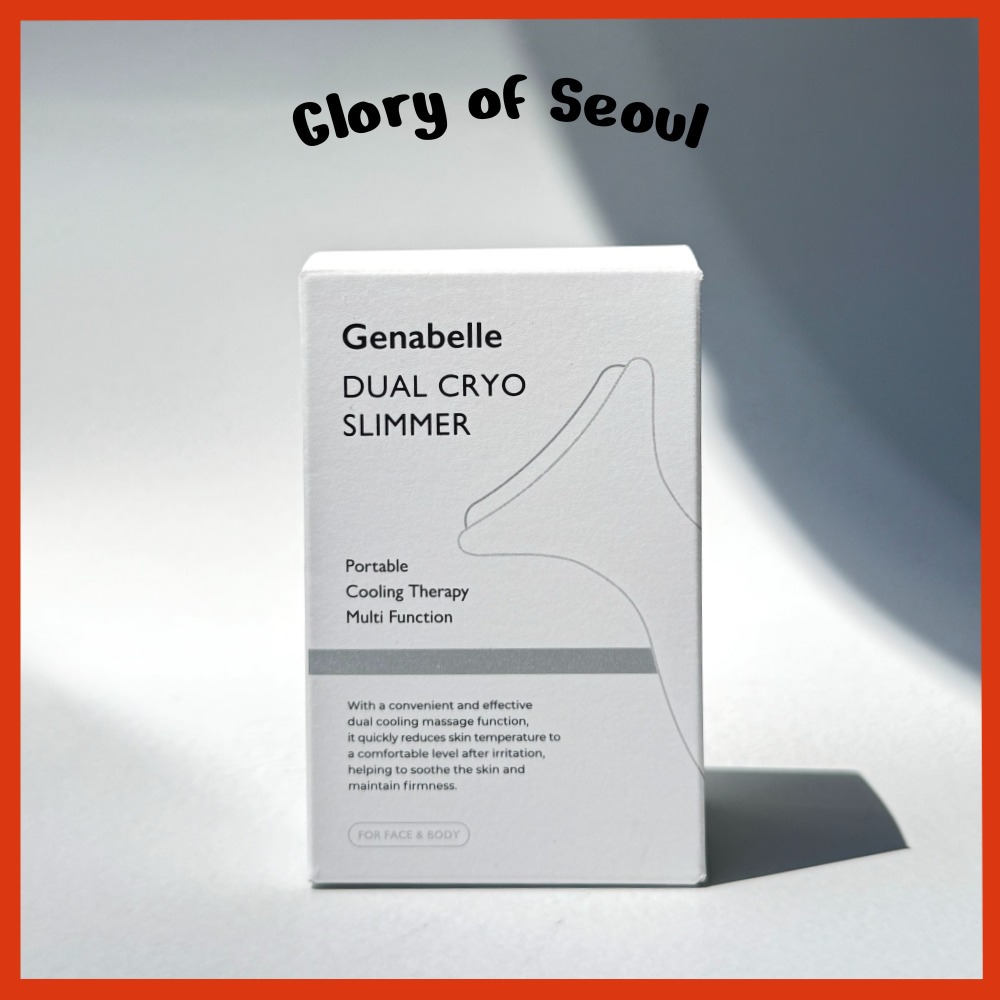 GENABELLE dual crio mais magro em Oferta na Shopee