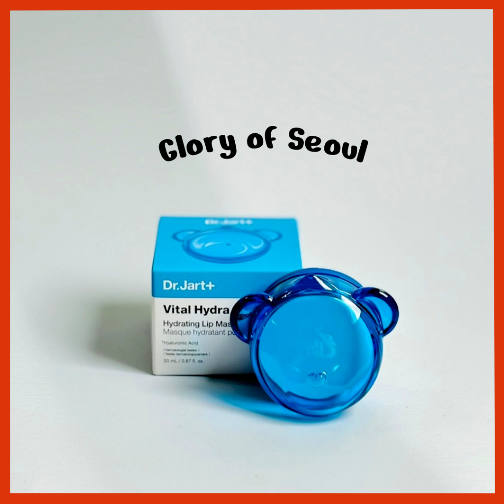 DR.JART Vital Hydra Solution Balmy, 20ml em Oferta na Shopee