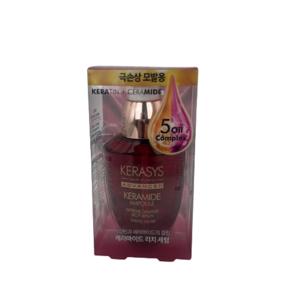 [KERASYS] Keramide Rich Serum 70ml