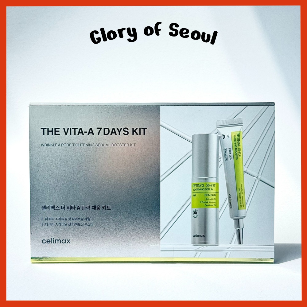 CELIMAX The Vita-A 7Days KIT (Wrinkle & Pore Tightening Serum + Booster Kit) em Oferta na Shopee