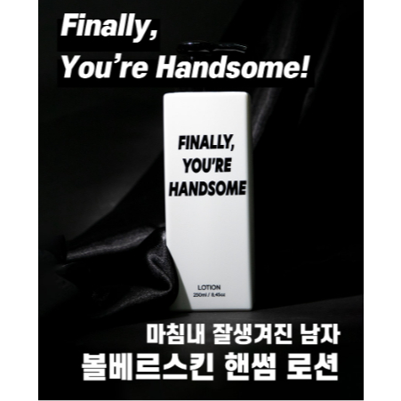 Loção Masculina Multifuncional Volverskin-250 Ml Hidratação E Cuidado Em Uma Etapa Para Homens Modernos