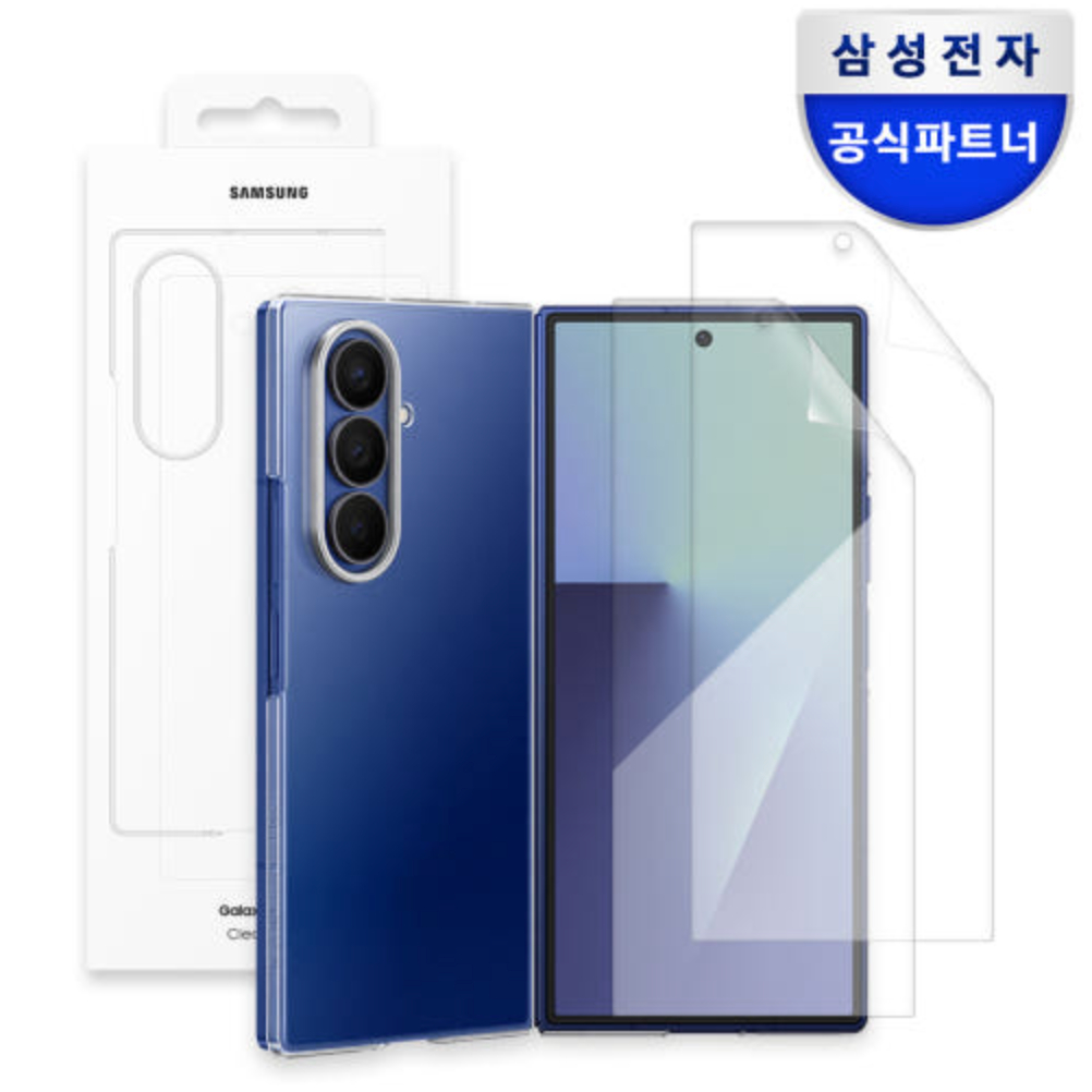 Samsung-Capa Transparente Fina + Conjunto De 2 Peças De Filme AR Para galaxy z f