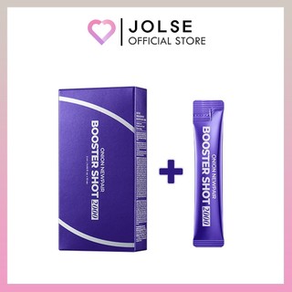 KIT De Teste Isntree Onion Newpair Booster Shot 2000 (2ml * 11ea) em Oferta na Shopee