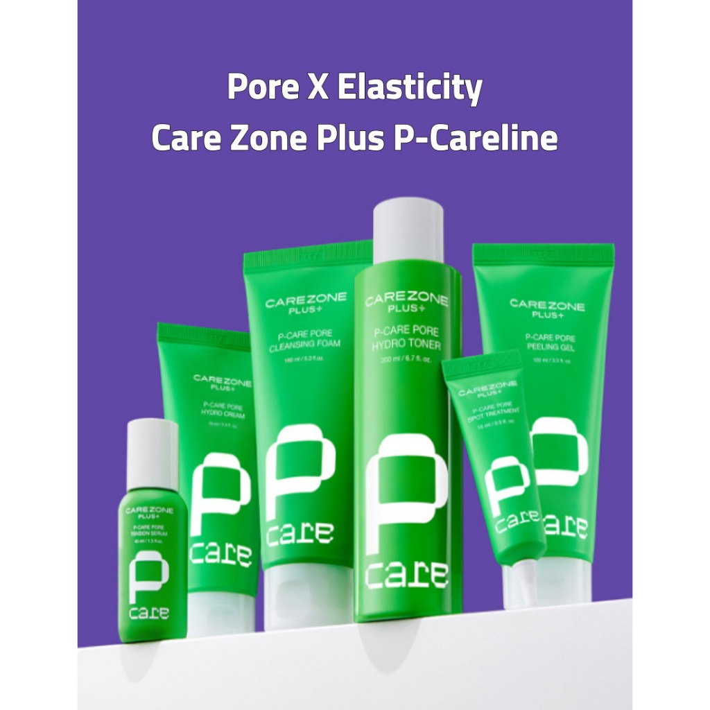 CARE ZONE P-All-Kill Korea Collection-Gel De Limpeza , Tratamento Peeling , Creme Hidratante , Soro Toner-Produto PORE