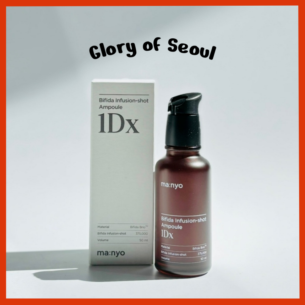 [Novo] MANYO Bifida Infusion-Shot Ampoule 1dx, 50ml