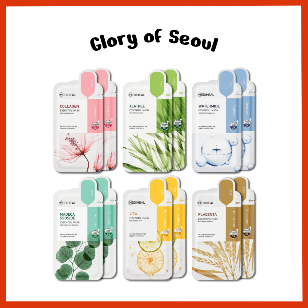 MEDIHEAL Máscara Facial Essential, 1 Unidade (6 Tipos) em Oferta na Shopee