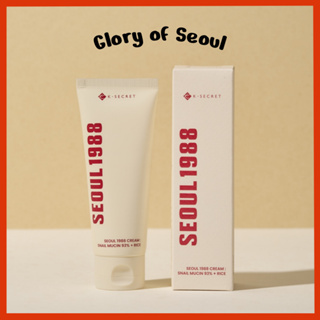 K-SECRET Seoul 1988 Snail Mucin 93% Cream 100ml em Oferta na Shopee