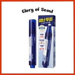 Dr.G DoopiLab Ampola De Problemas De Couro Cabeludo Com Sal Fresco 15mL em Oferta na Shopee