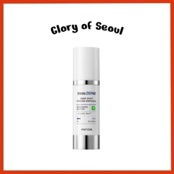 [FATION] Mela Zero Dark Spot Toning Ampoule, 32mL