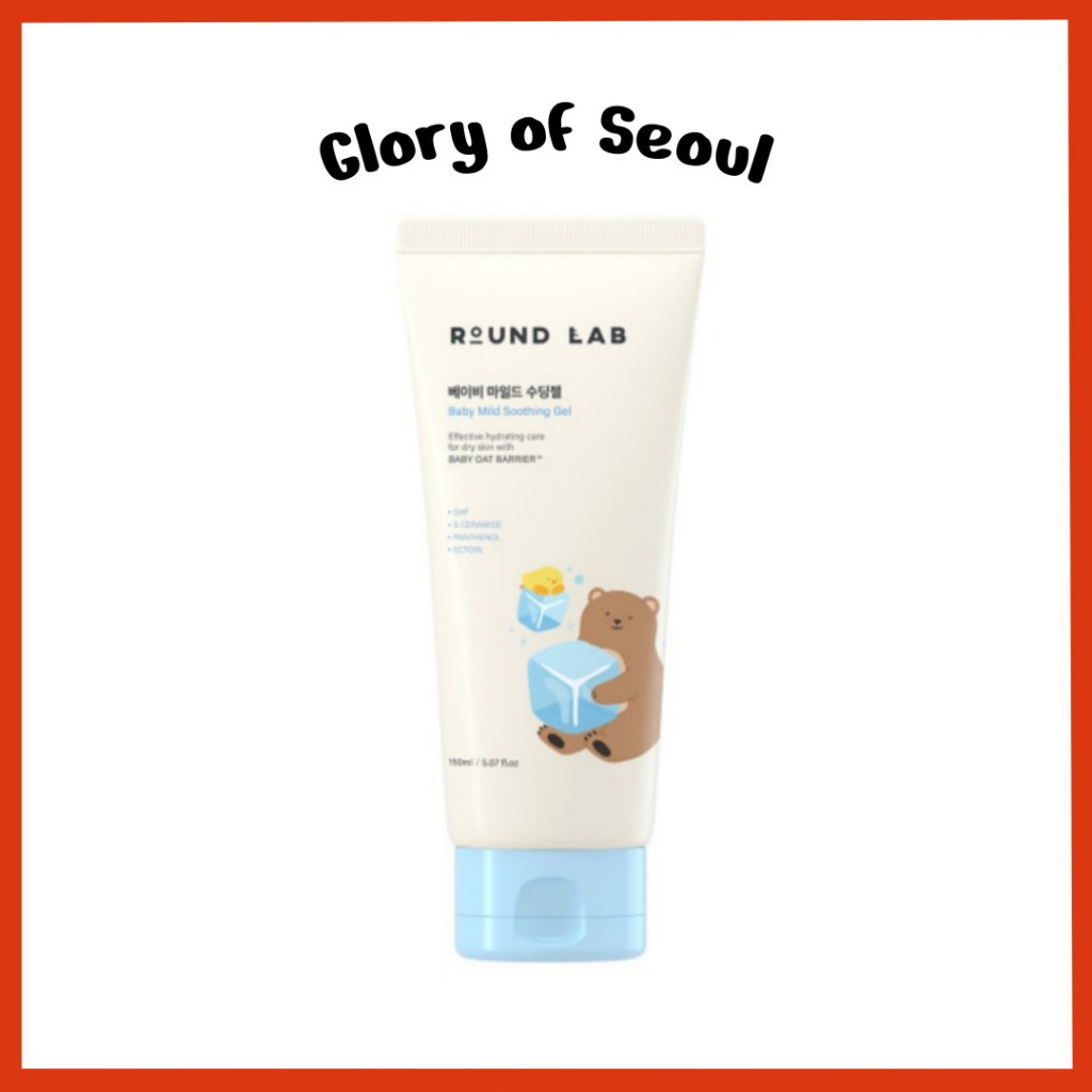 ROUND LAB  Baby Mild Soothing Gel, 150mL em Oferta na Shopee