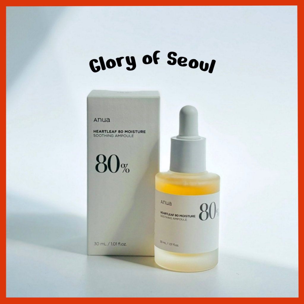 Anua Heartleaf 80% Soothing Ampoule 30ml em Oferta na Shopee