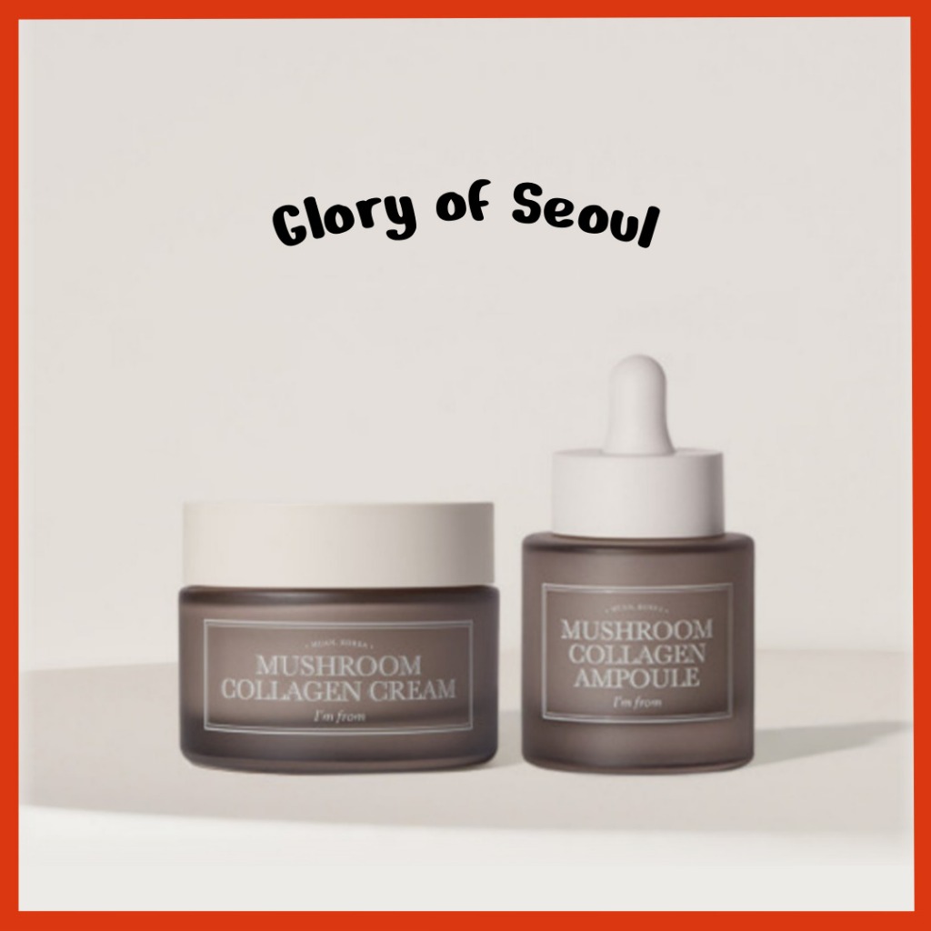 I’m from Mushroom Collagen Line (2Types) Mushroom Collagen Cream, 50mL / Mushroom Collagen Ampoule, 30mL em Oferta na Shopee