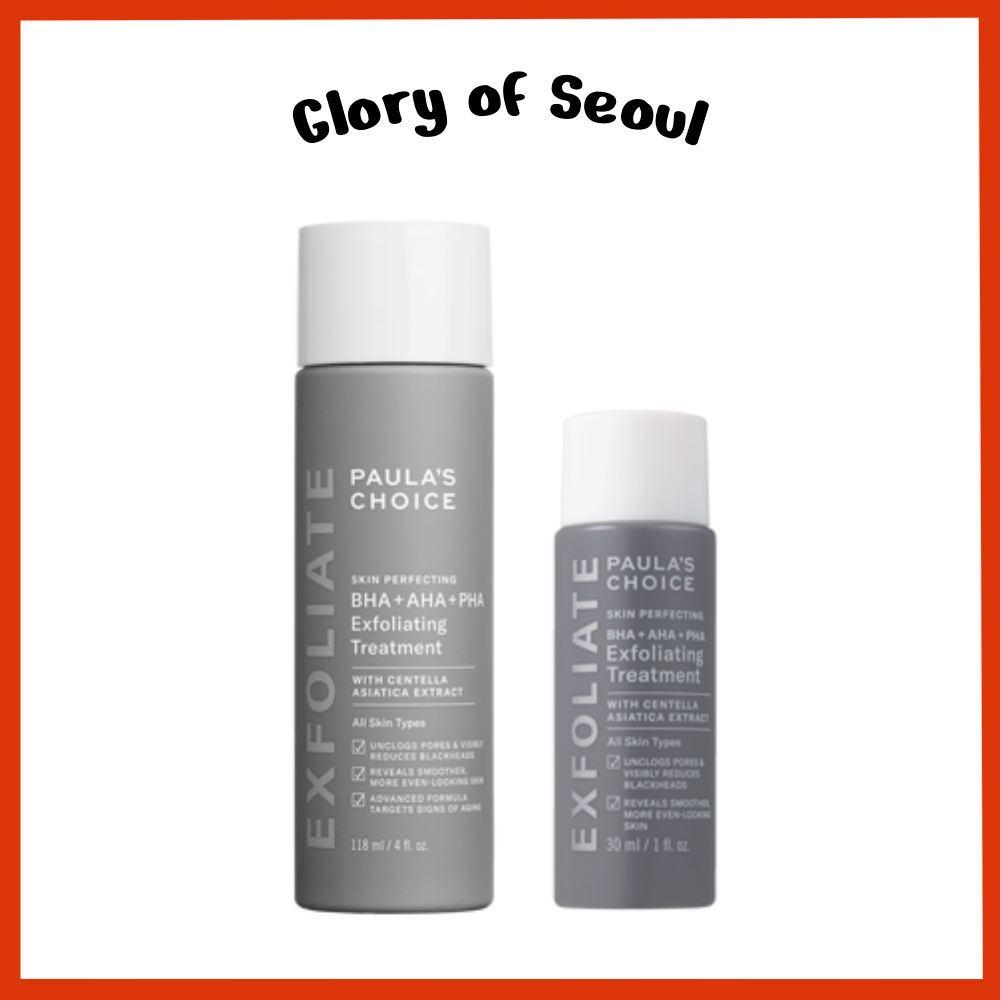 PAULA'S CHOICE BHA+AHA+PHA EXFOLIAÇÃO TRATAMENTO, 118ML, 30ml em Oferta na Shopee