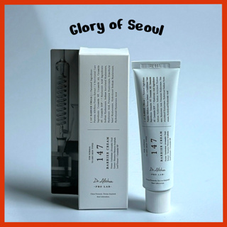 DR.ALTHEA Creme Barreira 147, 50ml em Oferta na Shopee