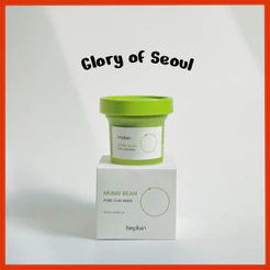 BEPLAIN Máscara de argila de poros de feijão mungo / 200ml, 120ml