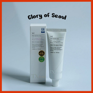 VT COSMETICS Creme de tonelada de TX, 50ml em Oferta na Shopee