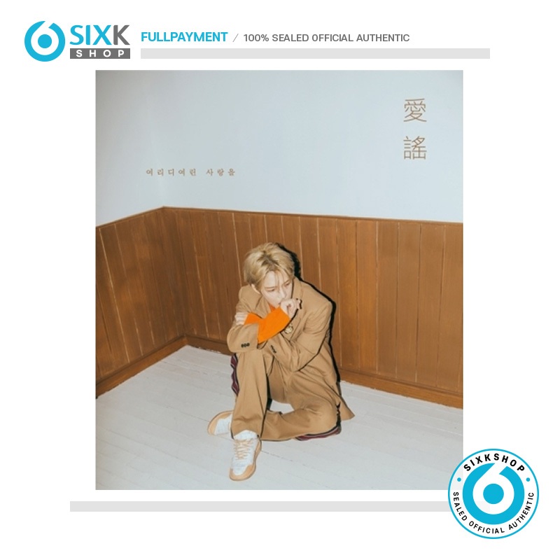 KIM JAE JOONG 2nd Mini Album Love Song em Oferta na Shopee