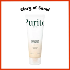 [NEW] PURITO Oat In Gentle Exfolating Face Cleanser 150ml