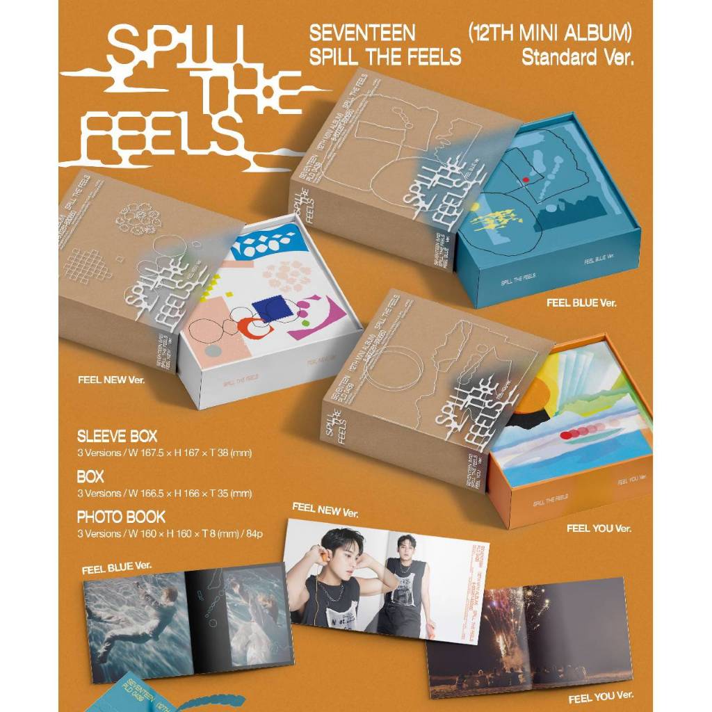 Seventeen em Oferta | Shopee 2026