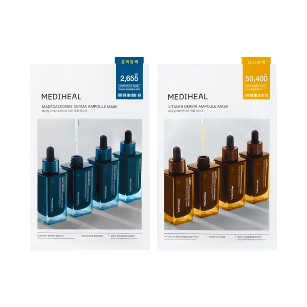 Mediheal Vitamin/Madecassoside Derma Ampoule Mask 1 sheet