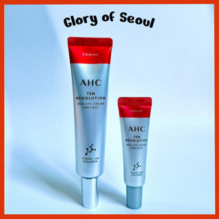AHC Ten Revolution Real Eye Cream para Face Firming, / 35ml), (7ml em Oferta na Shopee