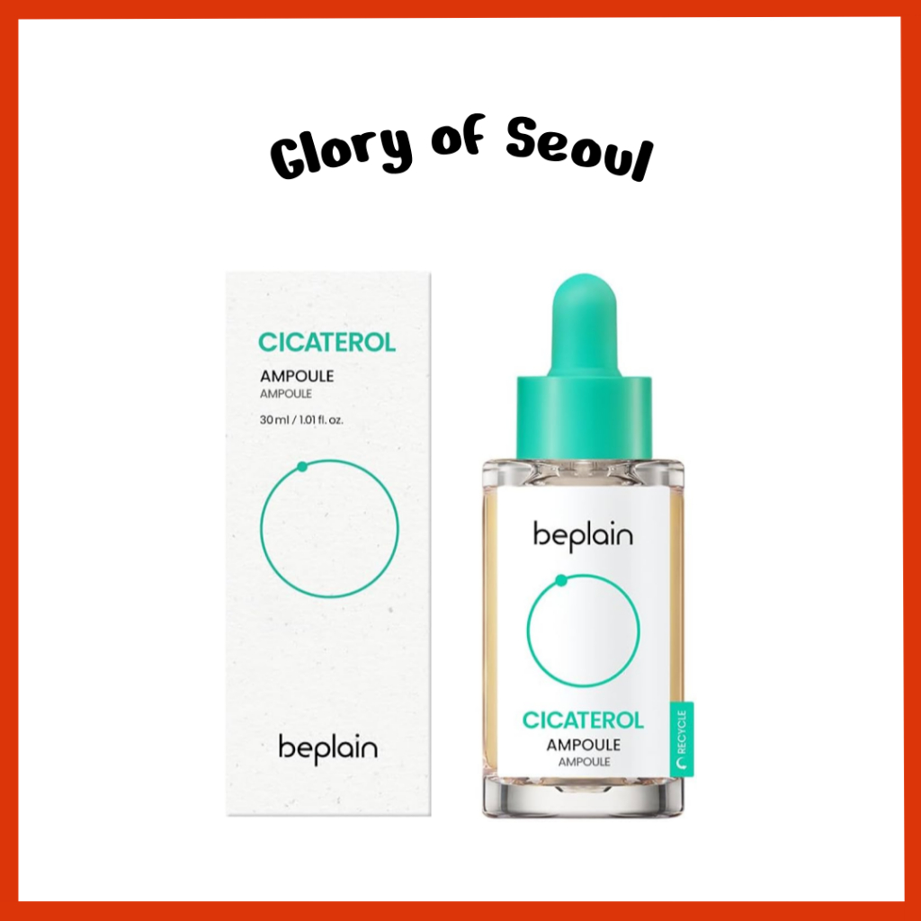 beplain Cicaterol Ampoule 30ml em Oferta na Shopee