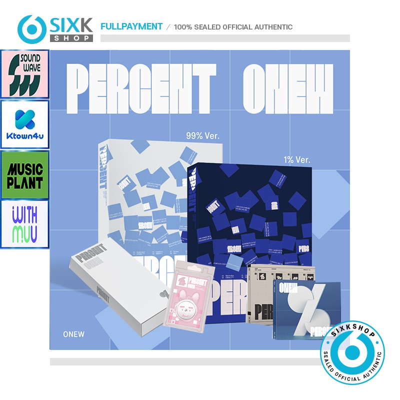 POB ONEW 2nd Album - PERCENT em Oferta na Shopee