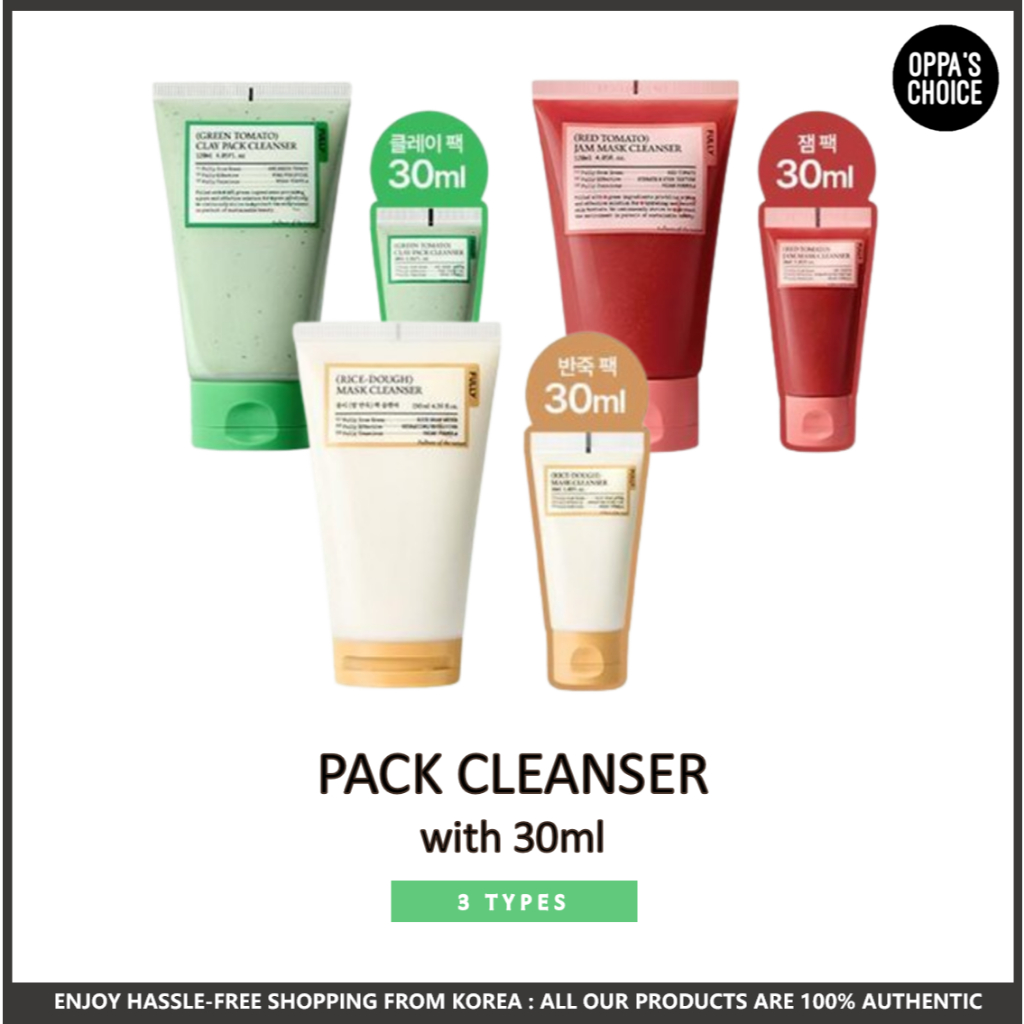 Totalmente Vegano PACK CLEANSER 3 Tipos (Arroz PDRN/TOMATO Verde/Tomate Vermelho) Com Presente De 30ml