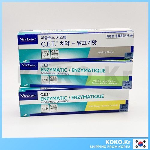 Creme Dental Virbac: Onde Comprar | BuscaProdutos