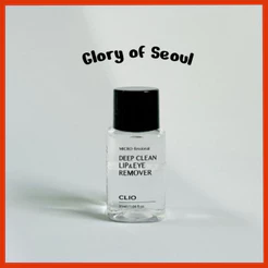 [MINI] CLIO Micro-fessional Deep Clean LIP&EYE Remover 31ml