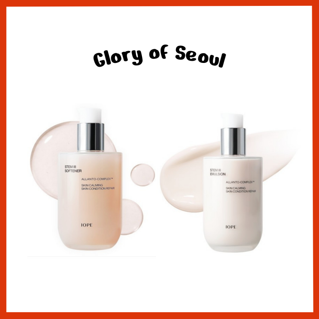 IOPE Stem III Softener / Emelsion 150ml em Oferta na Shopee