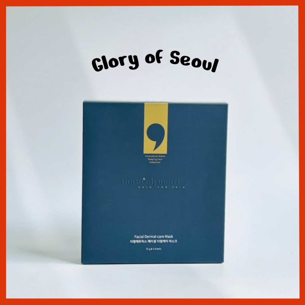 Coreia Colágeno Máscara para dormir Dermall Matriz/folha) 4ea/box Corea Cosmetics, (35g em Oferta na Shopee