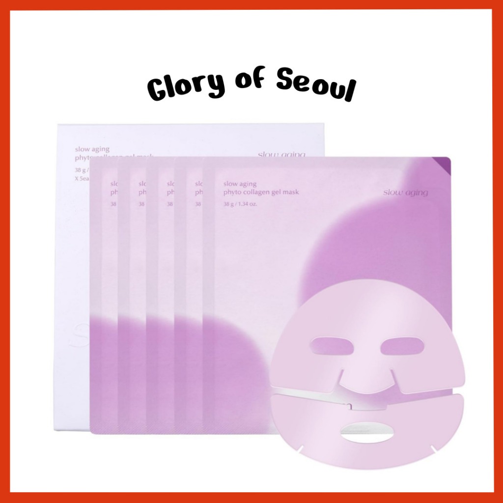 [LUVUM] Máscara De Gel Fito Colágeno De Envelhecimento Lento em Oferta na Shopee