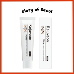 Rejuveon Cream, 20g | PDRN