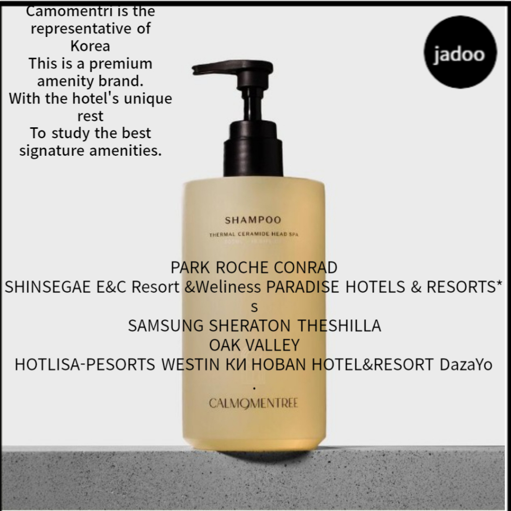 SHAMPOO Camomentree Premium Korea amenity shamoo Em conrad shinsegae Prazer hotel E resort samsung sheraton the shilla T