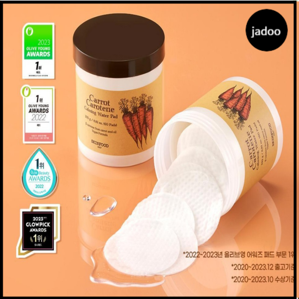 SKINFOOD Cenoura Caroteno Calmante Almofada De Água 60ea/Alívio Da Vermelhidão/Resfriamento Pele Excessiva/Ingredientes Naturais