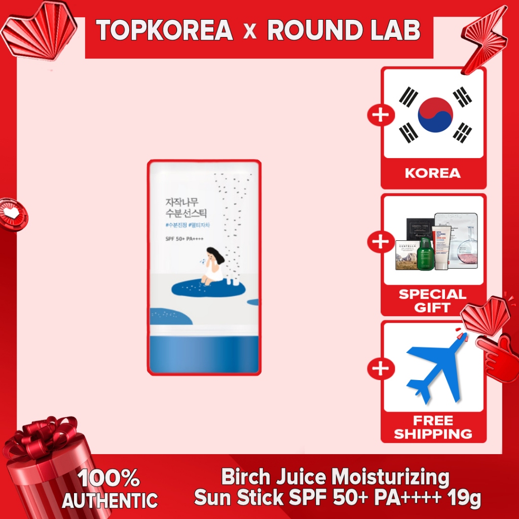 ROUND LAB Birch Juice Moisturizing Sun Stick SPF 50+ PA++++ 19g TOPKOREA Shipping from korea