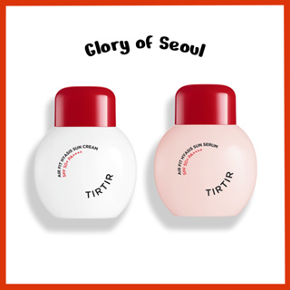 [Novo] Creme Solar TIRTIR Air Fit Hyasis , Sérum 50ml/2 Opções em Oferta na Shopee