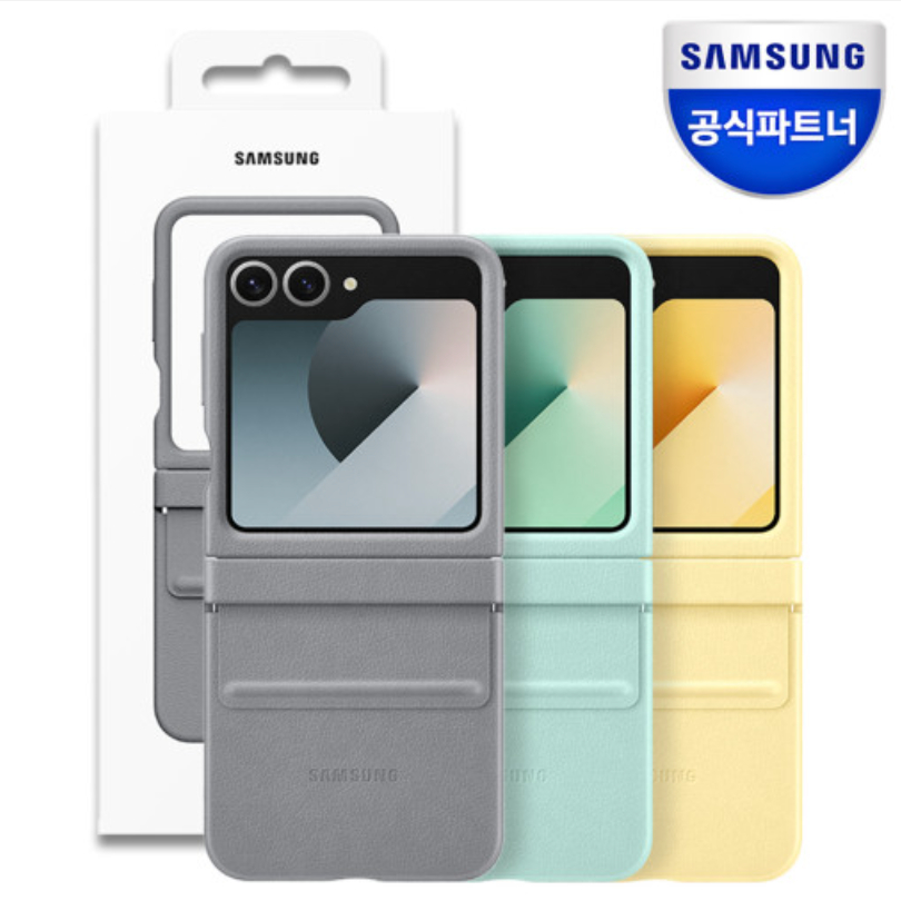 Samsung Tipo Terno Caso Para Galaxy Z Flip 6 7 fe/zflip6 Dobradiça Capa Autêntic