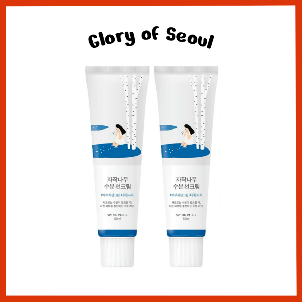 [1+1 SET] ROUND LAB Protetor Solar Hidratante Birch Juice, 1.69fl oz / 50ml SPF50+ PA++++