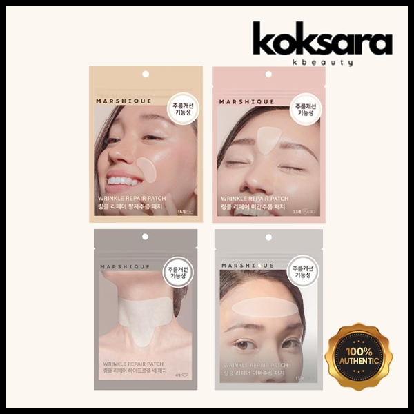 marshique wrinkle repair patch 4types - Beauty