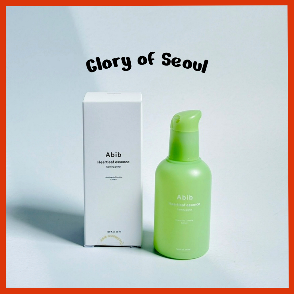 ABIB Bomba calmante de essência de folhas de coração, 50ml em Oferta na Shopee