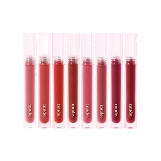 mude glace lip tint 8colors 3g em Oferta na Shopee