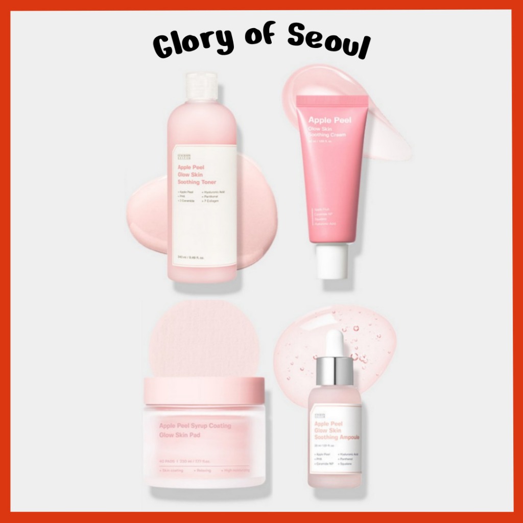 [Novo] SUNGBOON EDITOR Coleção Apple Peel Glow Skin (Toner/Almofada/Ampola/Creme)