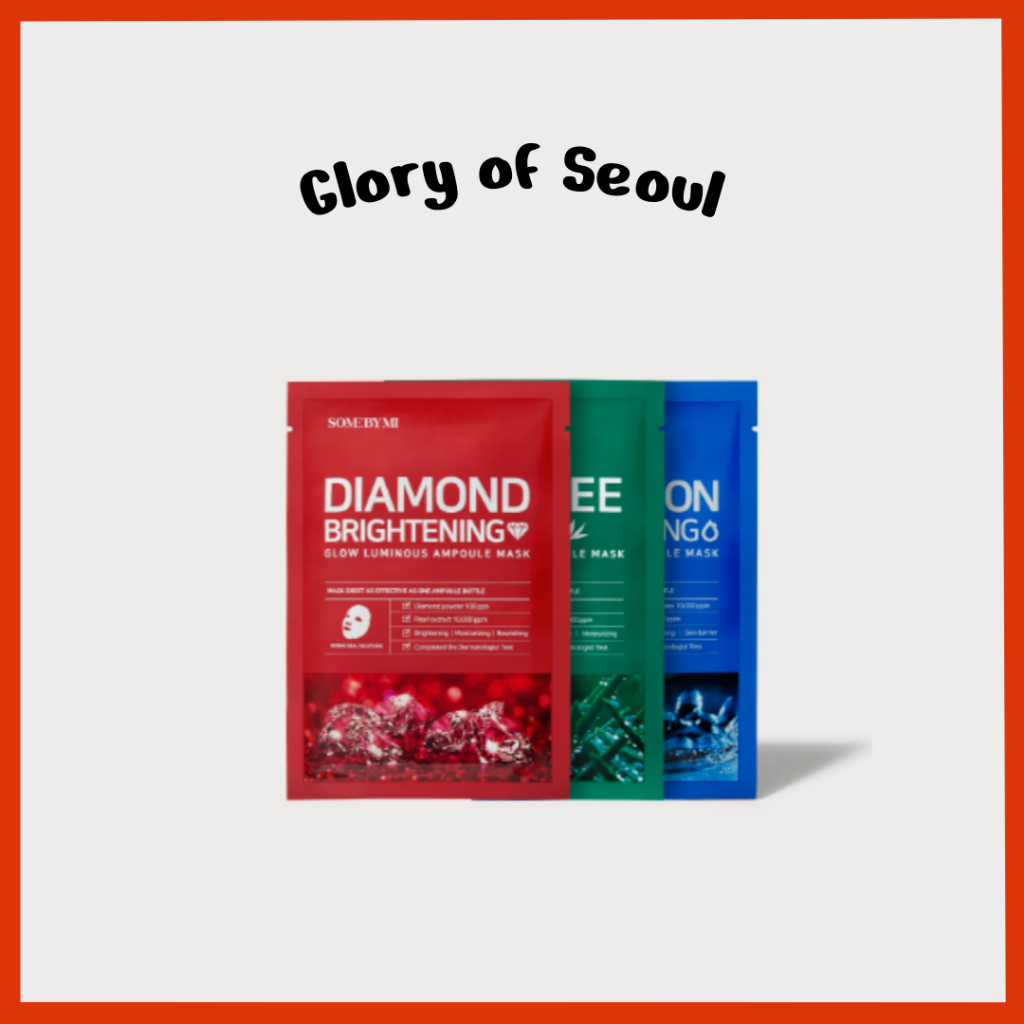 SOME BY MI máscara de ampoule de Glow em Oferta na Shopee